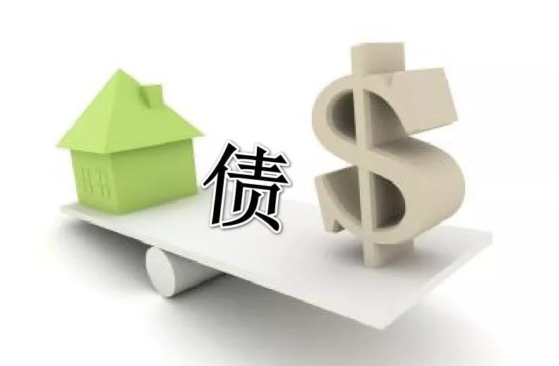 重庆急需用钱